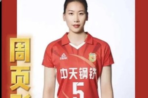 MK体育资讯-中国女排接应太难！面对上海拦网，周页彤段梦可数据都很难看|朱晋宜|范泊宁|龚翔宇|杨舒茗|江苏女排_新浪新闻