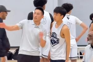 MK体育平台-柯冉前教练爆料他在美国训练迟到、消息不回、比赛玩失踪