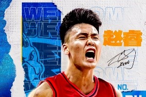 媒体人：我被告知自己有认知误区 赵睿去北京由D类改签C类不违规