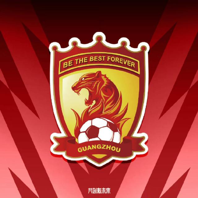 1685145221825087140.png guangzhoucheng.png